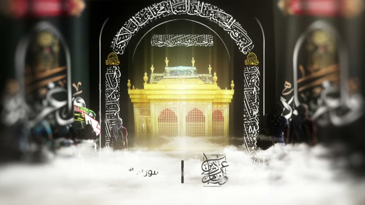 كربلاء كربلاء هذي أرض البلاء - الشيخ علي الساعي - ليلة الخامس من محرم 1443