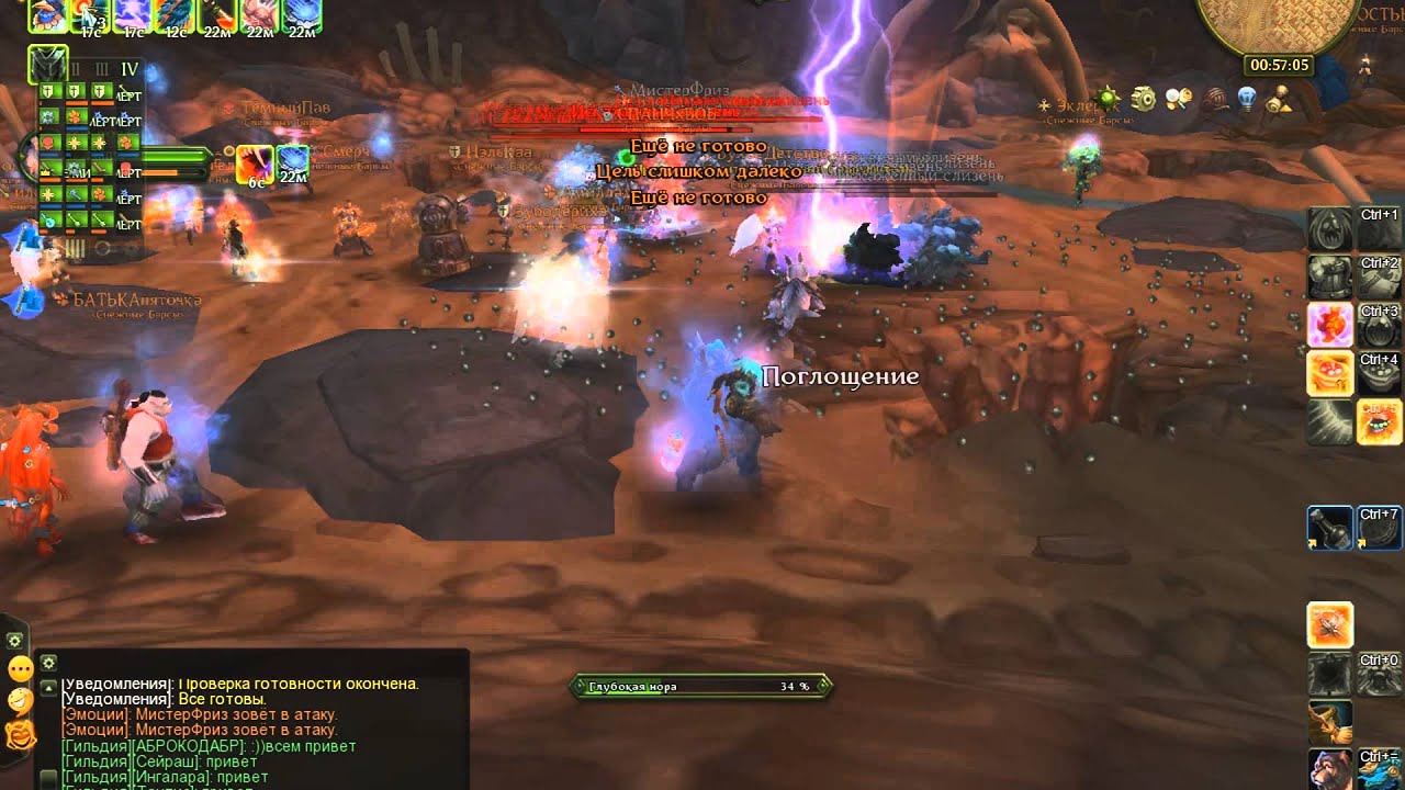 Аллоды онлайн проект врата как попасть