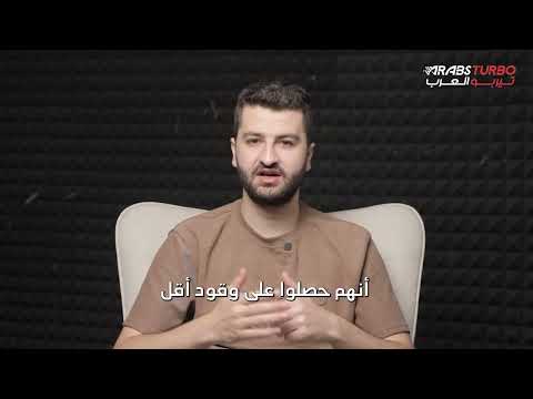 هل تؤثر رغوة البنزين على كمية الوقود التي تحصل عليها؟