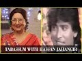 Hassan Jahangir | The acclaimed Pakistani Singer | Tabassum Talkies