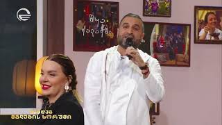 Dilana Me - Iura Pir 