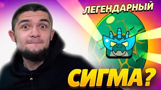 😮СКУПИЛ ВЕСЬ МАГАЗИН РАДИ ЭТОГО МОМЕНТА.... СОБРАЛ ВСЕ 40 МУТАЦИЙ