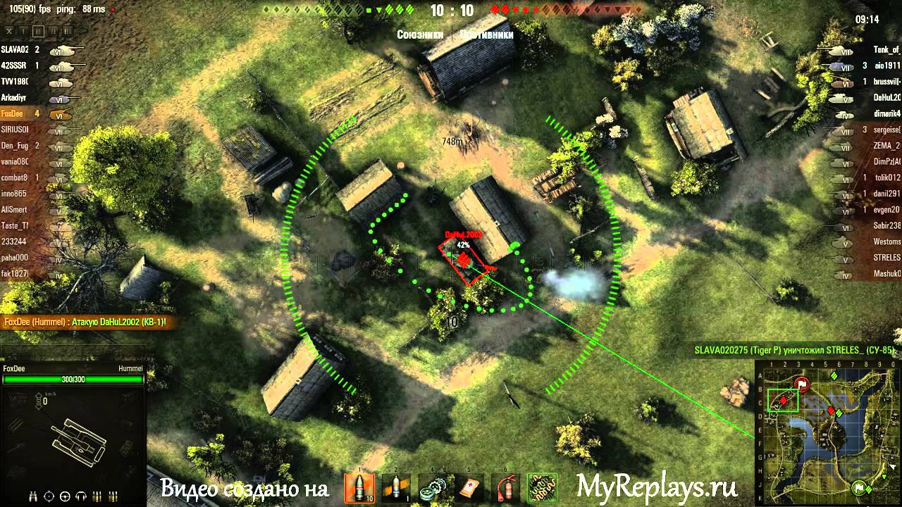 Карта комарин в world of tanks