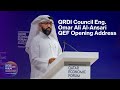 مهندس شورای QRDI نشانی افتتاحیه QEF عمر علی الانصاری مهندس شورای QRDI نشانی افتتاحیه QEF عمر علی الانصاری