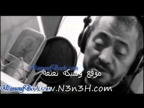 دواره الايام جورج وسوف