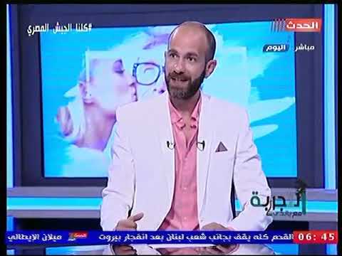 لايف كوتش د نورا السيد تكشف صفات شخصية المرأة المثالية التى يتمناها الرجل