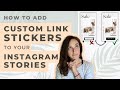 How to Create Custom Instagram Story Link Stickers with Canva! | Canva Tutorial