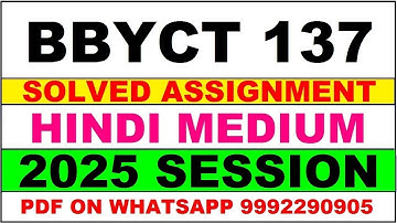 bbyct 137 solved assignment 2025 | bbyct 137 solved assignment in hindi 2025 | bbyct 137 2024-25