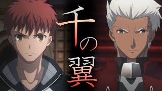 Fate fgo アーチャー　アンリマユ　ピンズ　非売品　エミヤ　衛宮士郎 71RxAUok9LL._UF350,350_QL50_.jpg