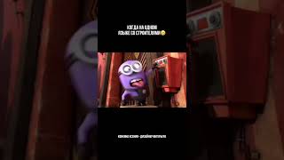 Когда на одном языке со строителями😁