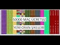 TOPLA TUZAK KURUP TROLLEDİM ! (%100 RONALDO & MESSİ) - YouTube