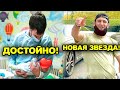 ДОСТОЙНО! Боец UFC СДЕЛАЛ нереальный ПОСТУПОК! Хамзат Чимаев ТЕПЕРЬ звезда UFC