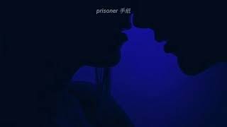 her ft. chris brown - come through (legendado/tradução)