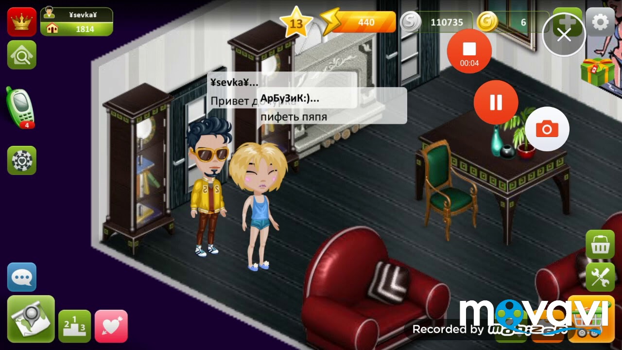 Доч ВЫМАГАЕТ ПОДАРКИ, ХОЧУ СДАТЬ ЕЁ В ДЕТ ДОМ МОБИЛЬНАЯ /АВАТАРИЯ - YouTube