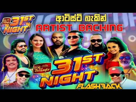  31     3  31      31 