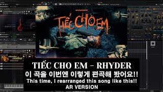 이 곡을 이렇게 MIDI 편곡하기 | TIẾC CHO EM - RHYDER | Samplemodeling strings, gravitas