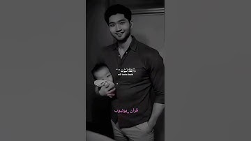 قران كريم بصوت |#عبدالرحمن_مسعد_تلاوة_جديدة #تلاوة_خاشعة #ياعبادي #اكسبلور #لايك #قرآن #ارحقلبك