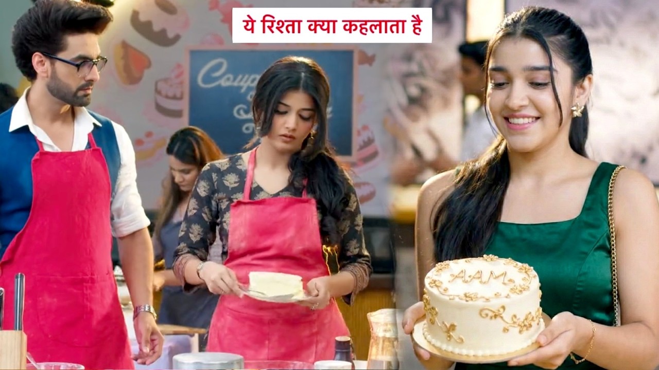 Как называются эти отношения: Абхира печет торт для Майры, Майра делает татуировку с именем своей...