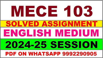 mece 103 solved assignment 2024-25 | mece 103 solved assignment in english 2025 | mece 103 2024-25