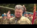 В Житомире Порошенко убежден, что городской бюджет обеспечит перевозку льготников