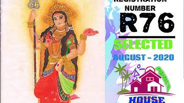 VIDEO - 5 | ONLINE DRAWING COMPETITION -2020 | updates video - Rang Pencil House