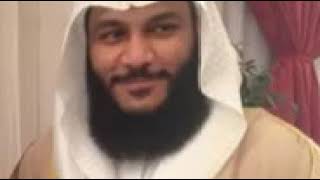 Abdul Rahman Al Ossi: Sura An-Nas: Recited 100 Times