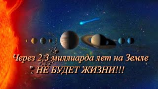 7 научных фактов, которые расширят ваши знания о мире. Удивительные Факты // ИНТЕРЕСНО!