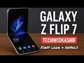 Samsung's Answer to Motorola #samsungzflip7 #samsung #shortvideo #zflip7 #bestflipphone #shorts #zf7