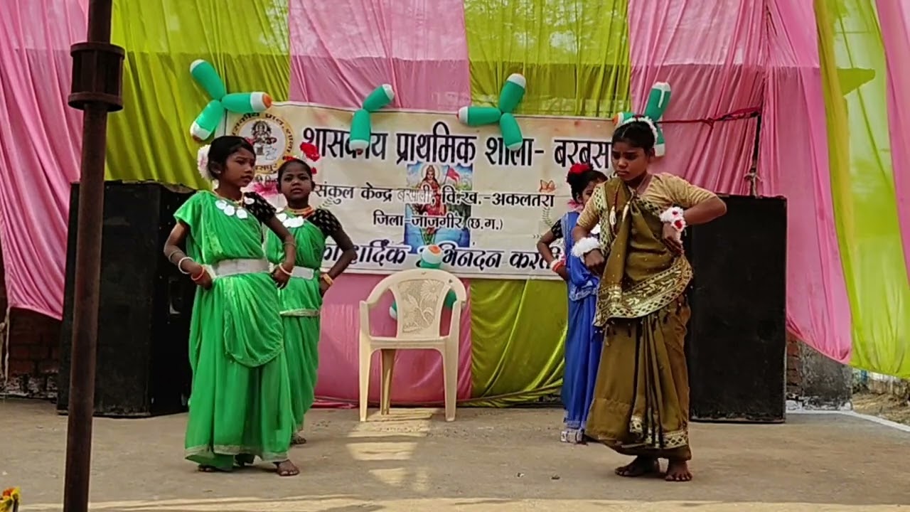 🇮🇳 Sughar Chhattisgarh Dance | 26 January 2026 | CG Desh Bhakti Song | Primary School Barbaspur |