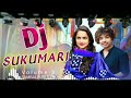 Sukumari dj song full version bass dhuli adibadjdjremix  sridhar20djsongmantuchhuria