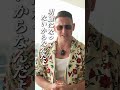 筋トレで人生を変えろ!