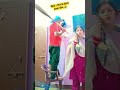 करवा चौथ वाले देवता 😜#husbandwifecomedy #karwachauthspecial #trending #shorts #youtubeshorts 🤣