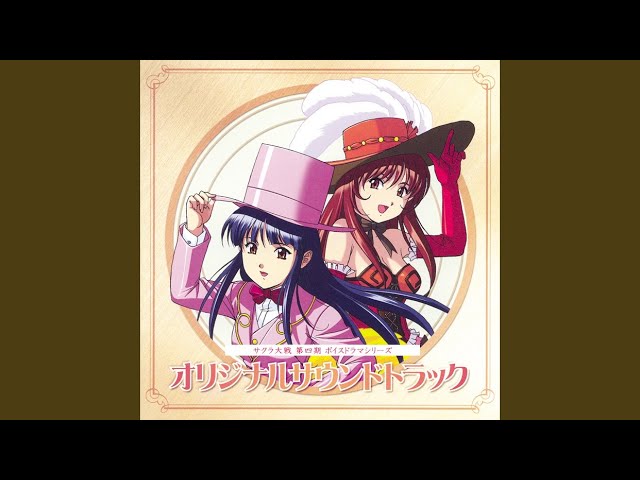 Mira シャノワールがつぶれる? en YouTube