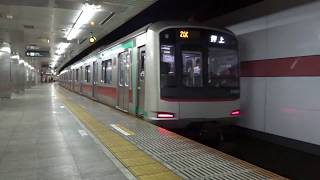 各駅停車押上行きの東急5000系5107F(車掌の喚呼付き)