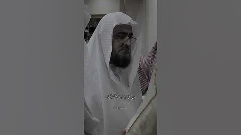 رحم الله #القارئ الشيخ  محمد خليل قارئ لا تنسونه من دعائكم   #تلاوة #تلاوات #تلاوة_خاشعة