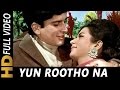 Yun rootho na haseena meri  mohammed rafi  neend hamari khwab tumhare 1966 songs