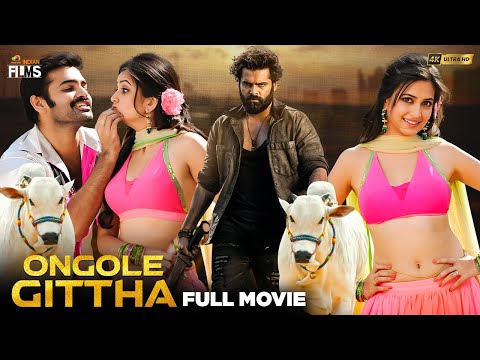 Ongole Gittha Latest Full Movie 4K | Ram Pothineni | Kriti Kharbanda | Prakash Raj | Kannada Dubbed