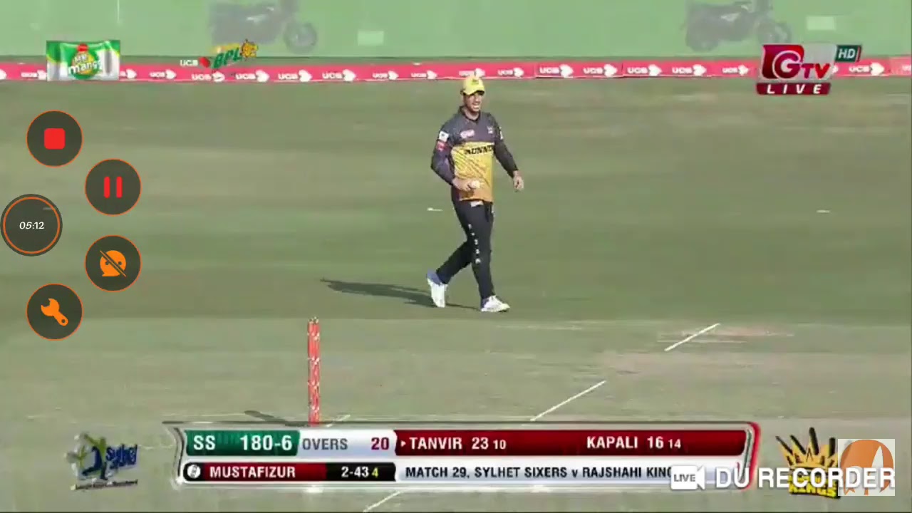 BPL 2019II RK vs SS