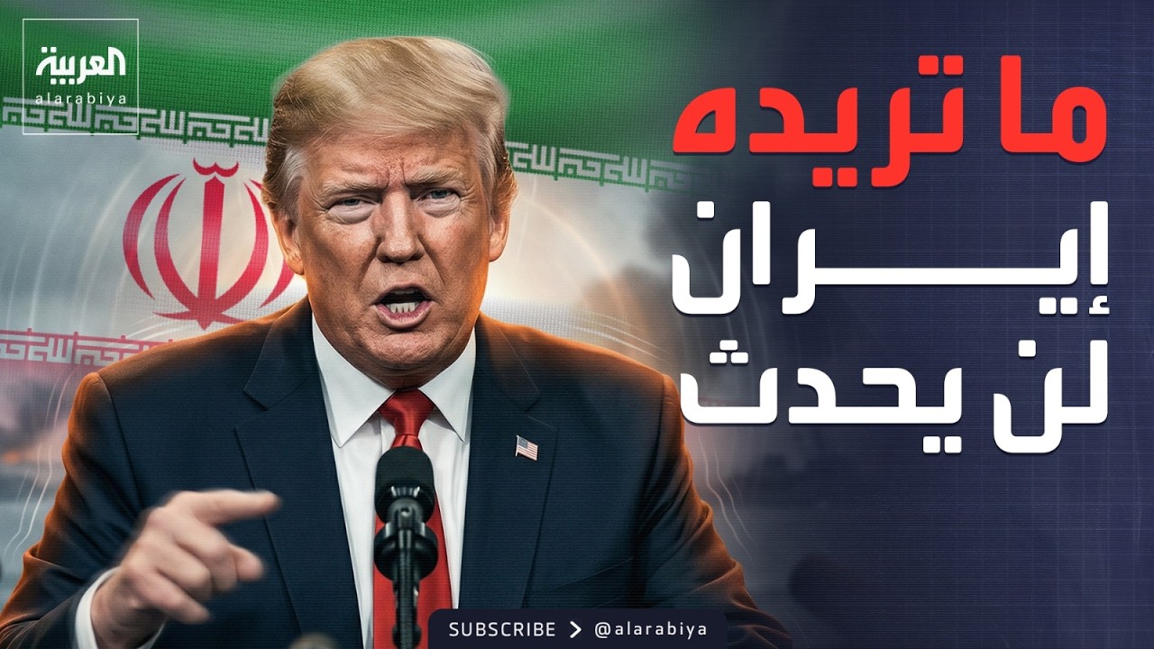 ������� ���� ���� �����.. ����� ��-�����-: ����� �� �����
 - نشر قبل 14 دقيقة