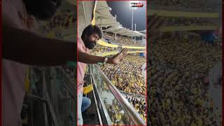 actor Soori முதல் முறை சேப்பாக்கம் மைதானத்தில் Fantastic Atmosphere #soori #csk #ipl2024 #cinema