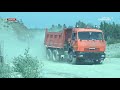 В Брянске нелегальная добыча песка закончилась уголовным делом