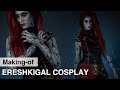Outriders Worldslayer Cosplay Making-of