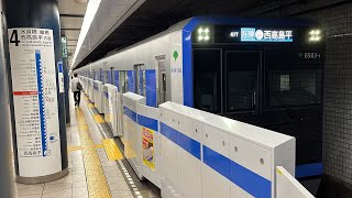 都営地下鉄三田線6500形6503F 神保町駅発車