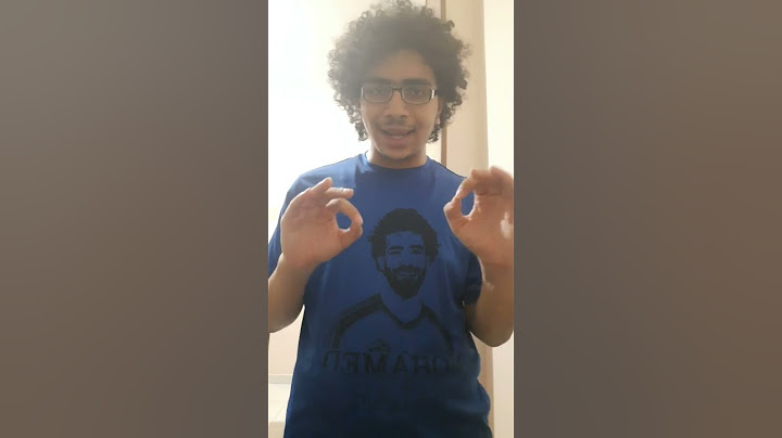 إلغاء مواد الثانويه العامه في 2025 مواد الجيلوجيا والتاريخ والرياضيات التطبيقيه من الثانويه العامه