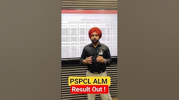 PSPCL ALM Result Out !