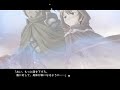 もう親子で良いのでは？【小さなイリス】#12