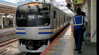 横須賀線E217系Y-125編成(解体済み)+Y-7編成逗子駅切り離し・Y-7編成発車