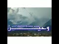اجمل أغنية للفنان ايوب طارش وحين اقسم شجوني اجمل أغنية للفنان ايوب طارش وحين اقسم شجوني