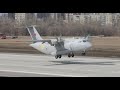 Катастрофа российского Ил 112В, как показатель уровня российского ОПК