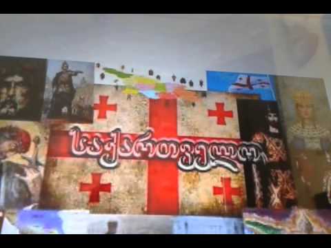 ცირა ნაკაშიძე   ( გვიამბობს მტკვარი) CIRA NAKASHIDZE